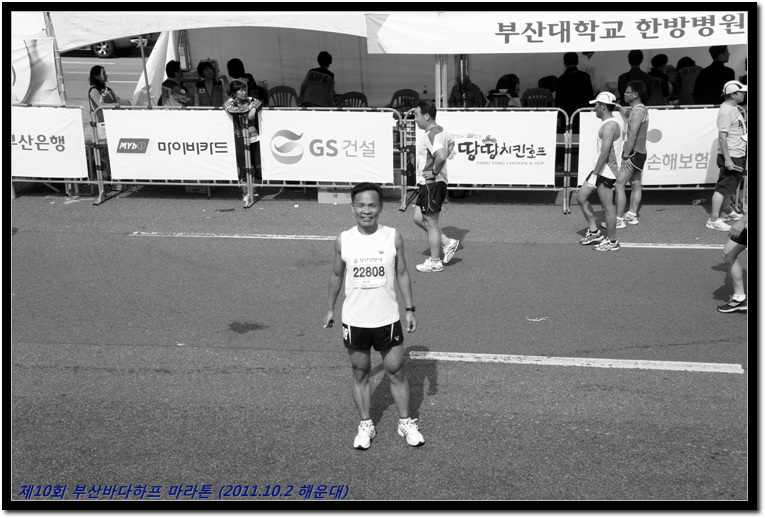 Busan_Bada_Half_Marathon_017.jpg