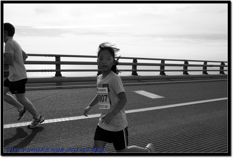 Busan_Bada_Half_Marathon_013.jpg