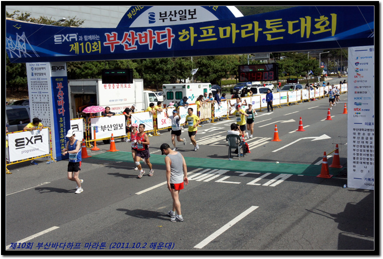 Busan_Bada_Half_Marathon_016.jpg