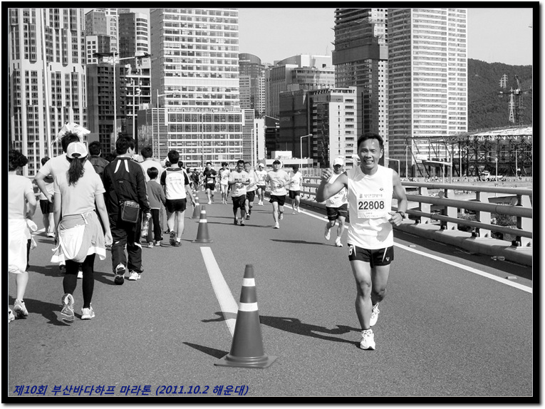 Busan_Bada_Half_Marathon_014.jpg