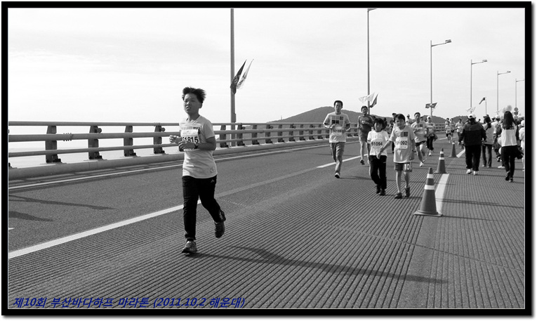 Busan_Bada_Half_Marathon_010.jpg