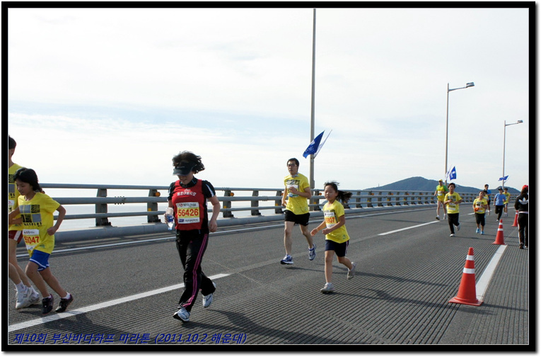 Busan_Bada_Half_Marathon_012.jpg