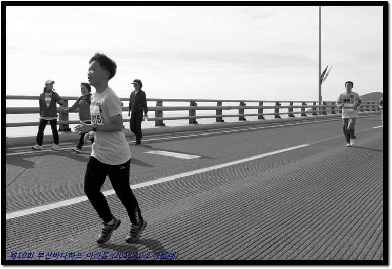 Busan_Bada_Half_Marathon_011.jpg