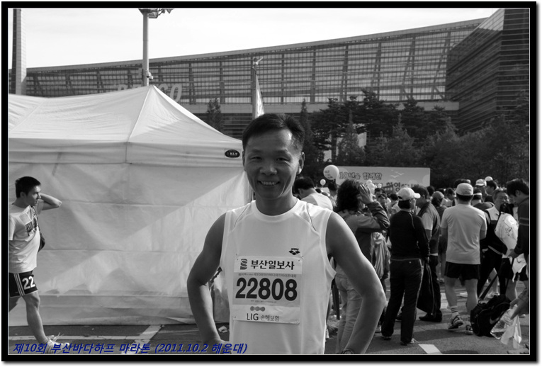 Busan_Bada_Half_Marathon_006.jpg