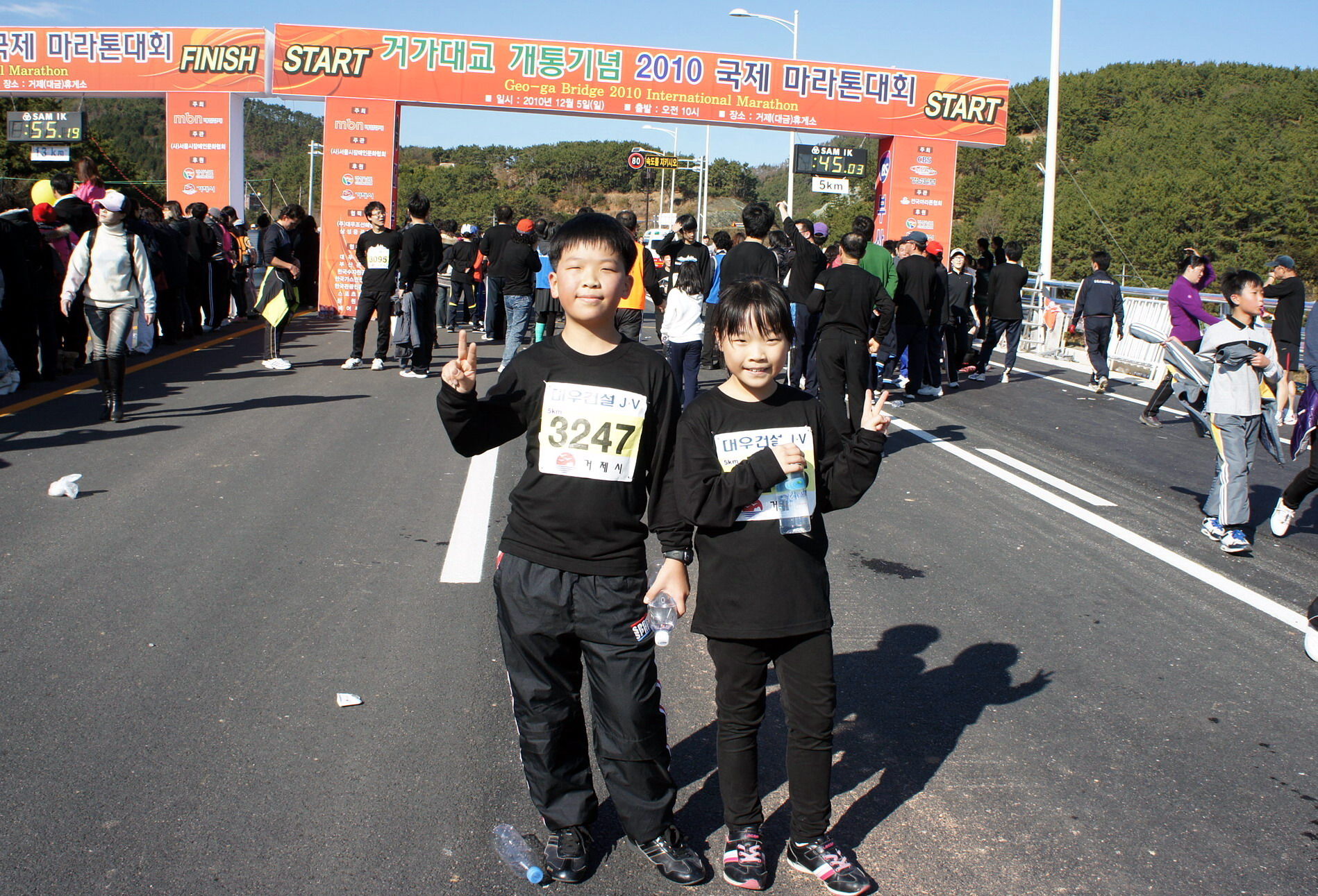 Steve and Sunny_at_GeoGa_Marathon003.jpg