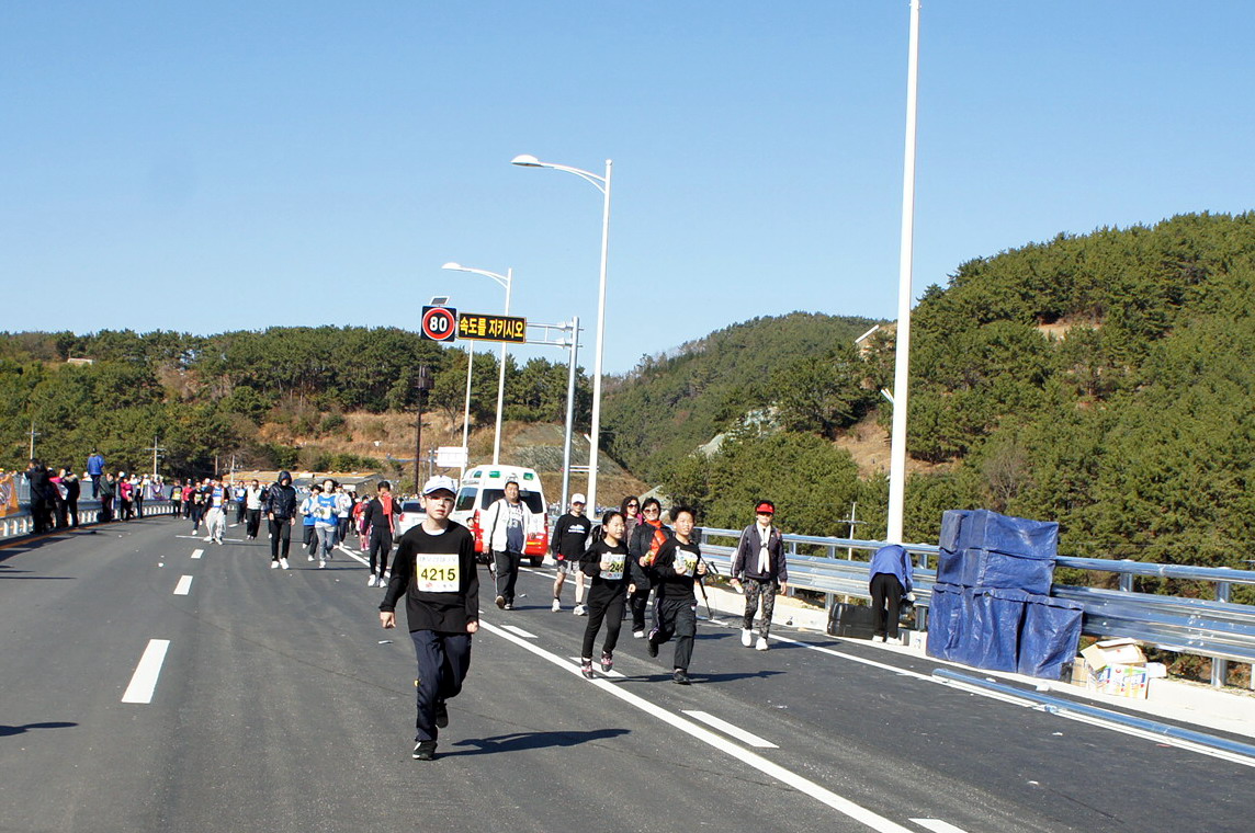 Steve and Sunny_at_GeoGa_Marathon001.jpg