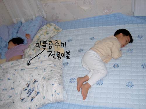 Sleeping_1004.JPG