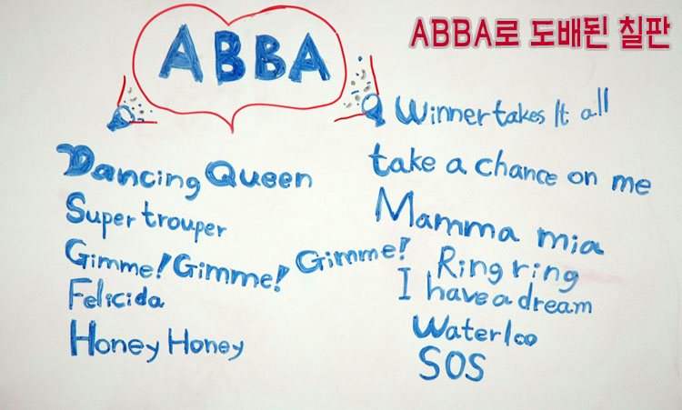 ABBA_love_005.jpg