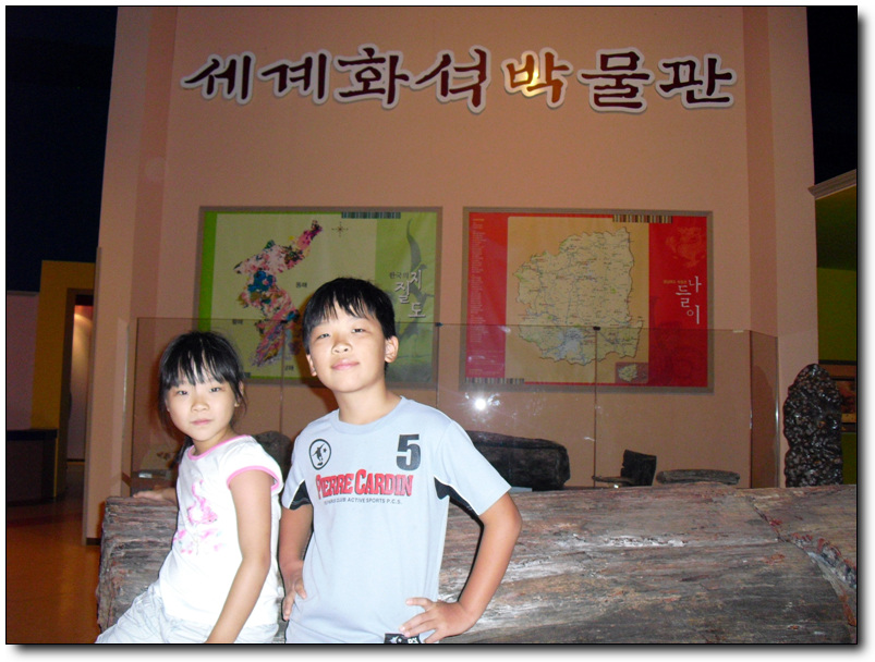 2010_08_Gyoengjoo_tour_003.jpg