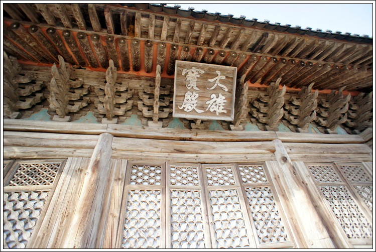 2012_01_25_Naesosa_054.jpg