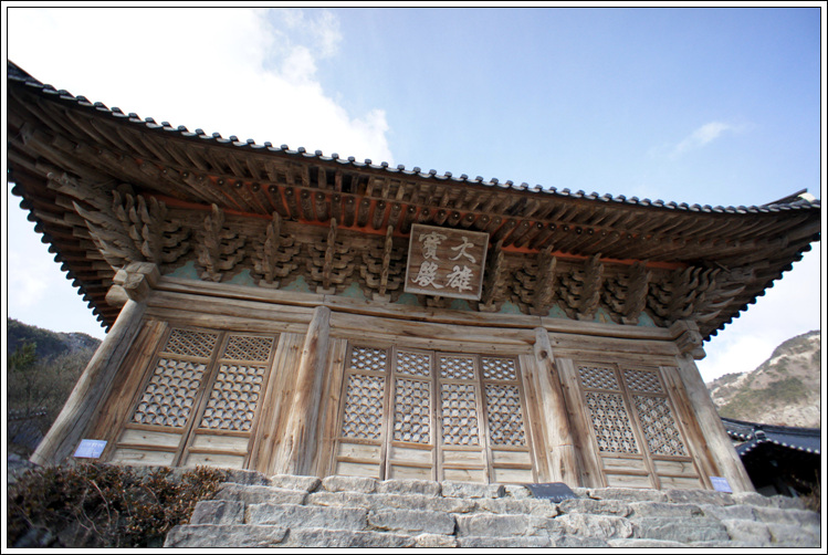 2012_01_25_Naesosa_052.jpg