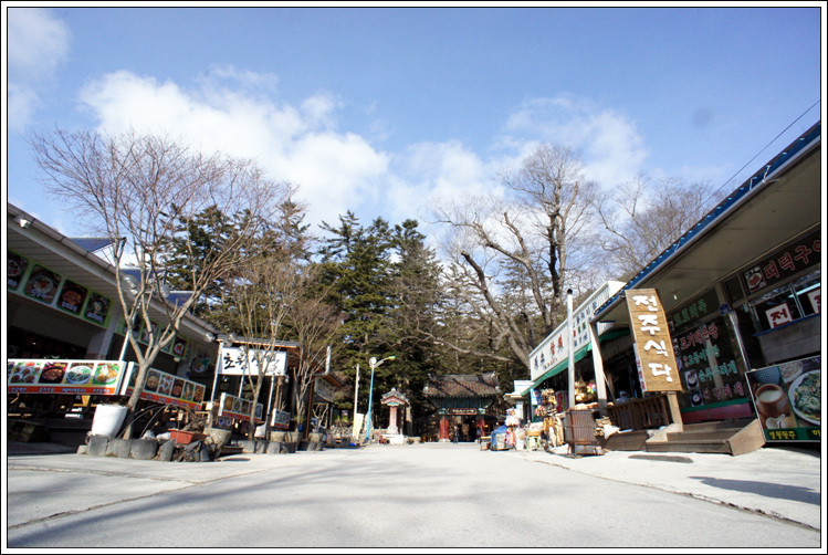 2012_01_25_Naesosa_015.jpg